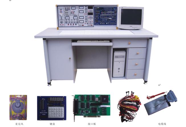 TY-3000D型模電、數(shù)電、微機接口及微機應用綜合實驗室設(shè)備