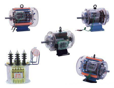 電動(dòng)機(jī)、發(fā)動(dòng)機(jī)、變壓器模型