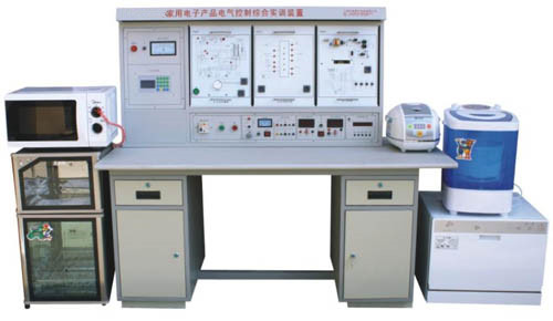 <b>TY-99GB型多功能家用電子產(chǎn)品電氣控制綜合實訓裝置</b>